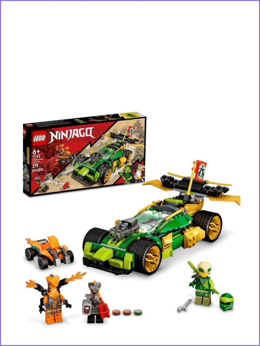 Lego NINJAGO Lloyd's Race Car EVO 71763 New In Box